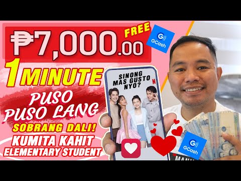 FREE P7,000 SA GCASH PUMUSO KA LANG NG ARTISTANG GUSTO MO | CELLPHONE ONLY MAY EXTRA INCOME KA NA!